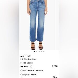 MOTHER Lil Zip Rambler Flood Jeans. Classic Blue Straight Leg Jeans